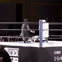 Hate Stardom GIF