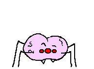 Meh Dance GIF