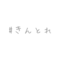 AimerDesign 筋トレ aimerdesign Sticker