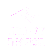 News12 Sticker by n12