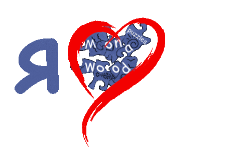 Lake Siberia Sticker by Mona_Wood