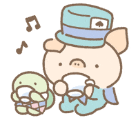 Tea Time GIF by BREAD TREE