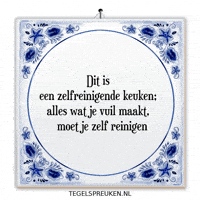 Nl Discipline GIF by Tegelspreuken.nl