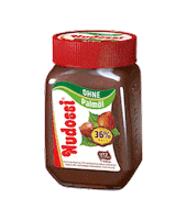 Nutella Croissant Sticker by Nudossi