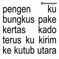Text Brat GIF