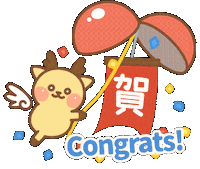 Congrats 讚 Sticker