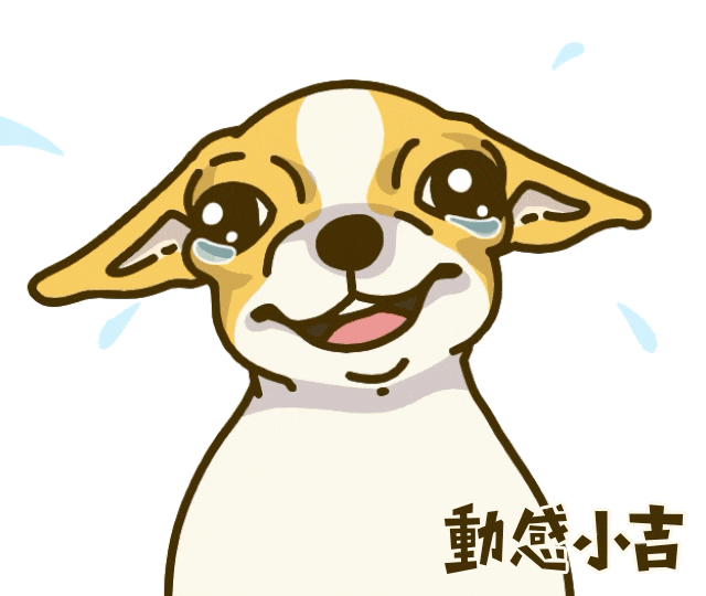Animation Dog GIF