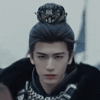 Chinese Drama GIF