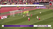 Perspolis GIF