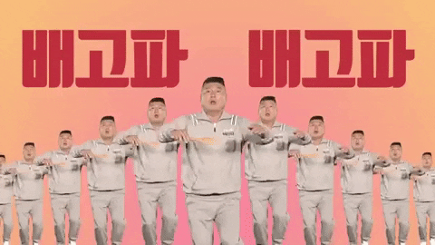Koreantaghungry GIF