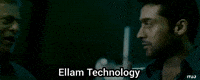 Tamil Surya GIF