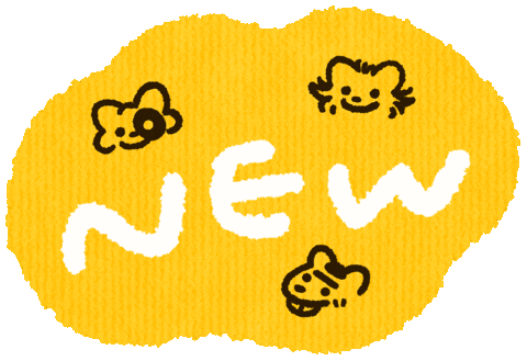 nuinoi giphyupload new ねこ 猫 Sticker