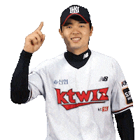 Baseball Sticker by kt wiz