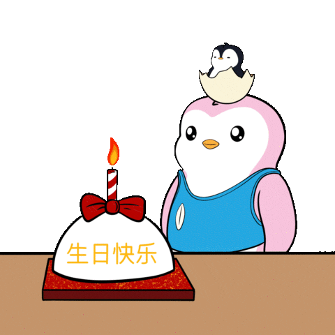 Happy Birthday Sticker by Pudgy Penguins