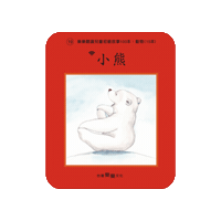 lelechinese lele lelechinese lelechinesetw 樂樂文化 Sticker