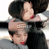 Song Kang Mi Demonio GIF