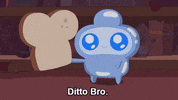 GIF by Giffffr