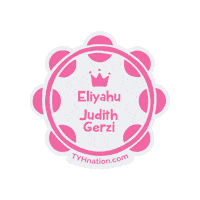 Geulah Sticker by Thank You Hashem