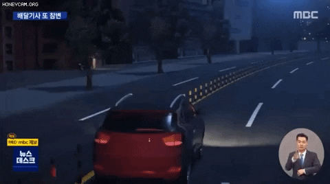 skagk giphyupload GIF