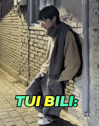 Bili GIF