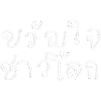 Art Love Sticker