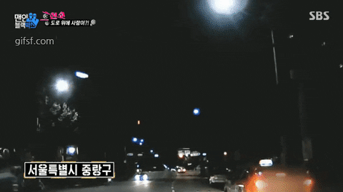 vonvon2 giphyupload GIF