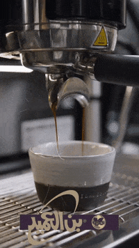 Alameed-Coffee breakfast barista latte tea foodie kopi instagood coffeegram foodporn coffeeholic caf instacoffee GIF