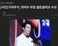 삼성라이온즈 GIF