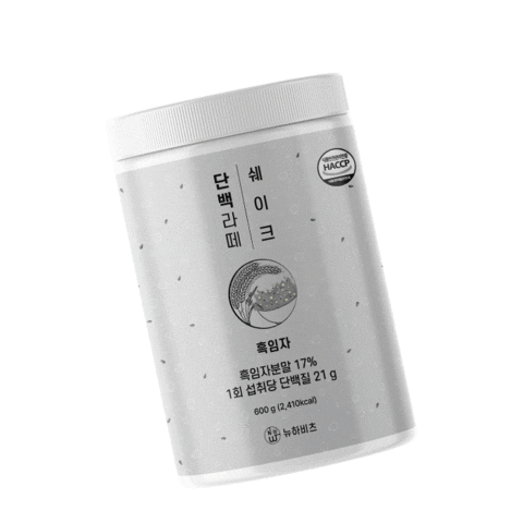 Shake Diet Sticker by Newhabits