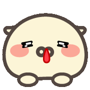 Sexy Sticker