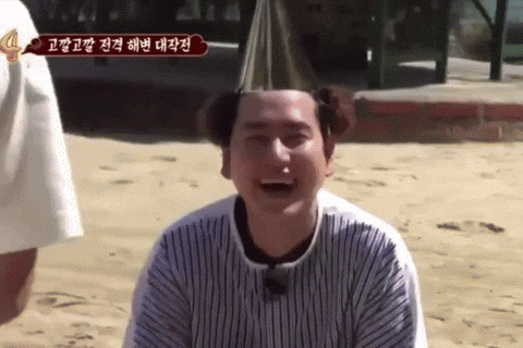 Super Junior Laughing GIF