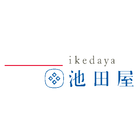 ランドセル Sticker by 池田屋