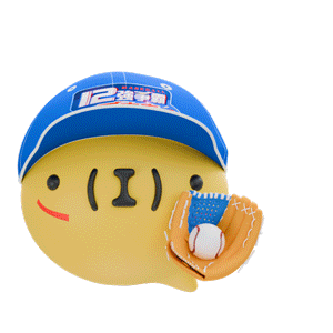 Cava P12 Sticker by 造咖