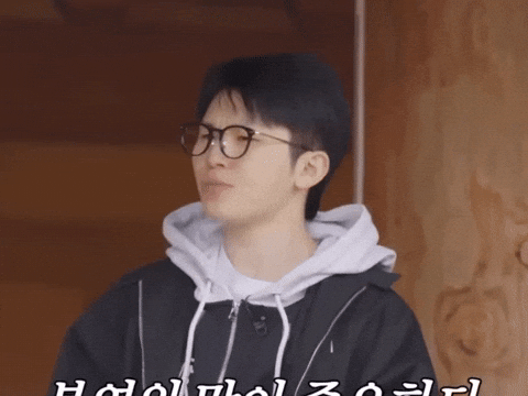 Chewing Eat GIF