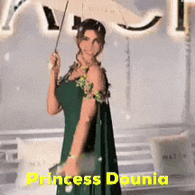 Dounia GIF