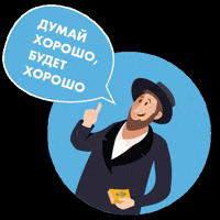 enerjews enerjew GIF