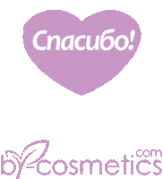 Sticker by by-cosmetics