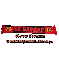 Skopje Vardar Sticker by UltrasInPeluze