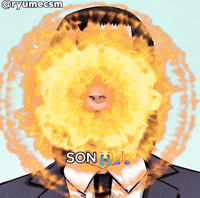 Son GIF