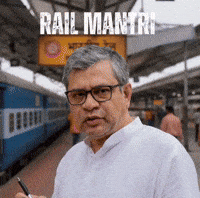 Indian Railway Ashwini GIF by HackerMarathi.IN