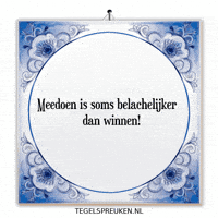 Team Humor GIF by Tegelspreuken.nl