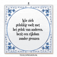 Humor Support GIF by Tegelspreuken.nl