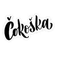 LetterArtcz cz big boy bigboy letterart Sticker