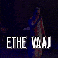 Punjabi GIF by Universal Music India