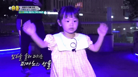 cdongsoo giphyupload GIF