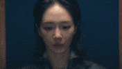 Netflix Mantis GIF