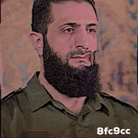 سوريا GIF