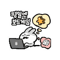 Dice Boardgame Sticker