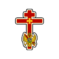 Crna Gora Montenegro Sticker by Crnogorski Dizajn
