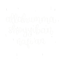 Rain Sticker